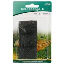 ISTA - Hang-On Filter - Inlet Sponge - S