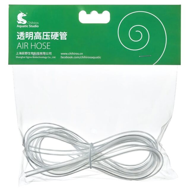 Chihiros - Air Hose - 2 m