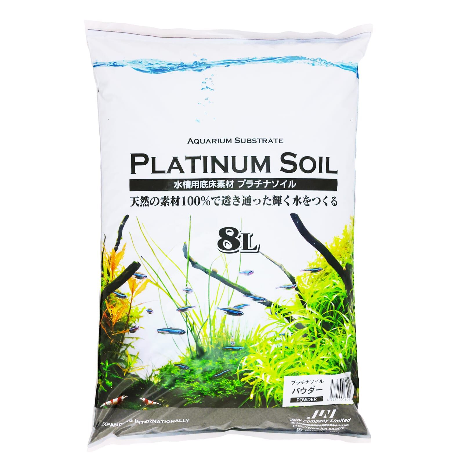 Jun - Platinum Soil - Black Powder