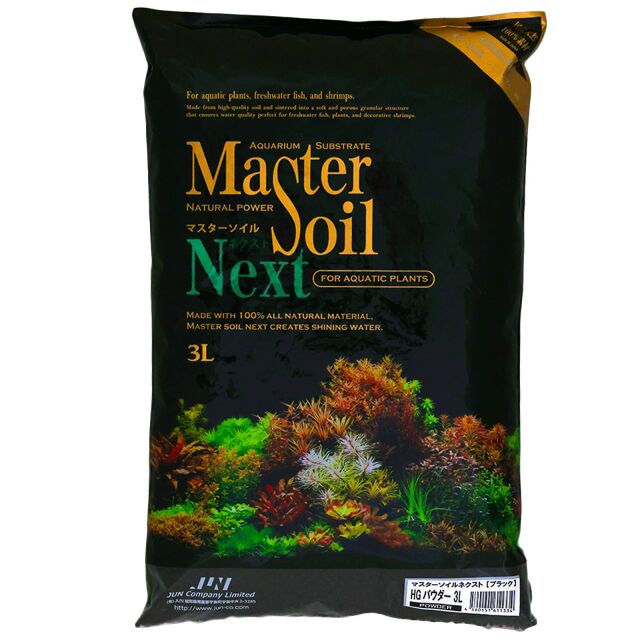 Jun - Master Soil Next - Black Powder