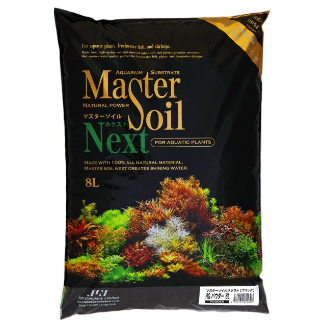 Jun - Master Soil Next - Black Powder